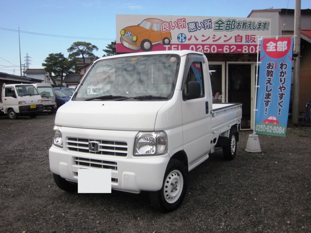 中古車「ホンダ アクティトラック 4WD 車検整備付 ５速マニュアル ...