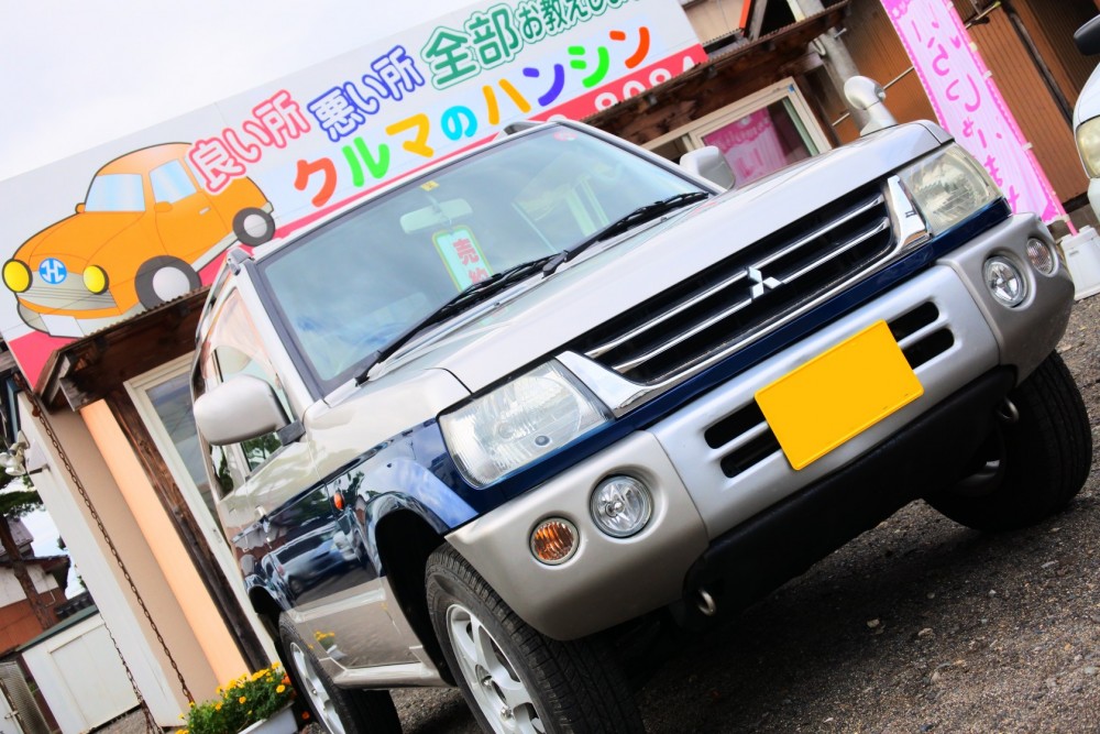 pajero-t1