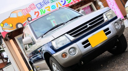 pajero-t1