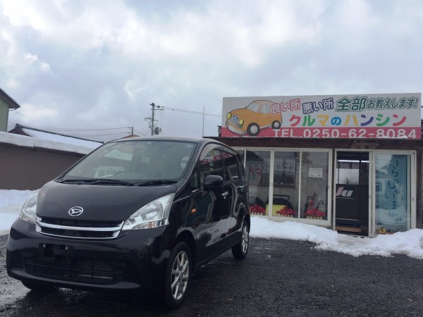 雪解け　展示場