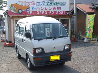 中古車　ミニキャブバン　納車