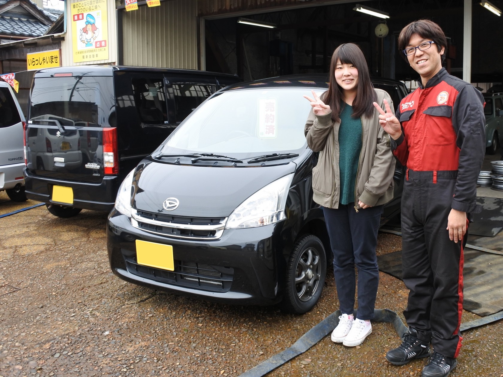 中古車注文　ムーブ　記念写真