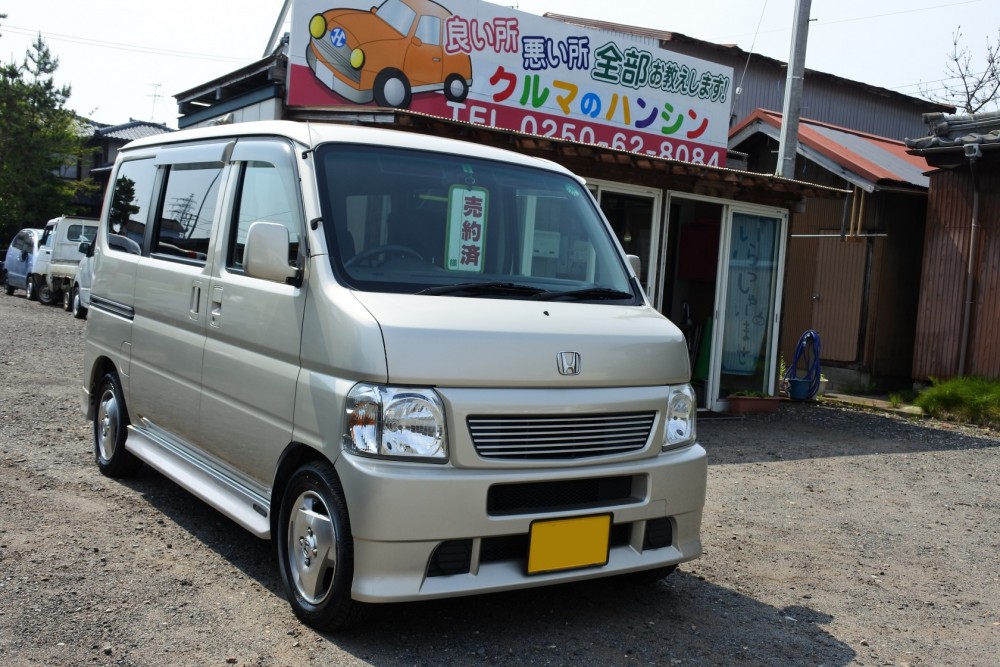 中古車　バモス　4WD　ご購入