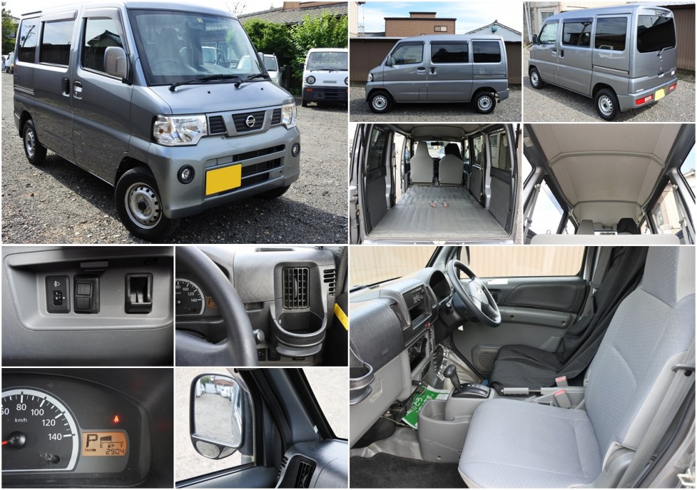 軽中古車注文　4WD　NV100クリッパー