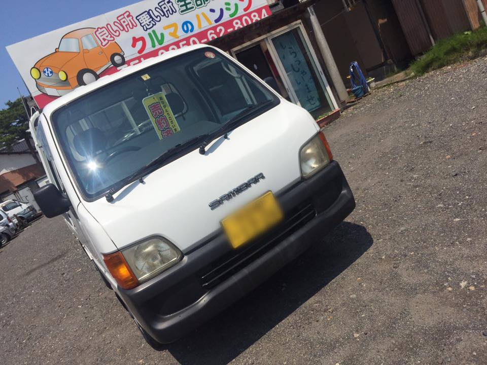 中古車販売　サンバートラック