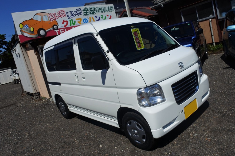 中古車注文　ホビオプロ　売約