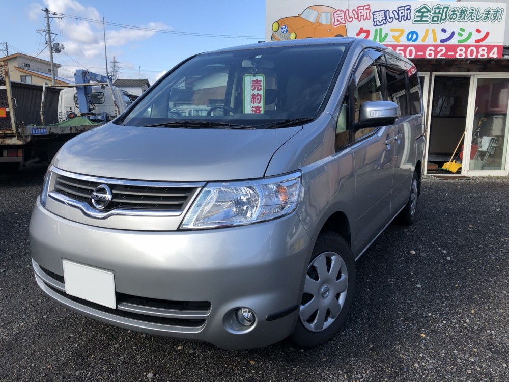 中古車注文　ミニバン　セレナ4WD