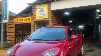 アルファロメオミト